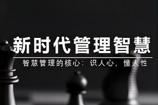 ?三足鼎立！身价榜：贝林厄姆、哈兰德、姆巴佩均1.8亿欧！